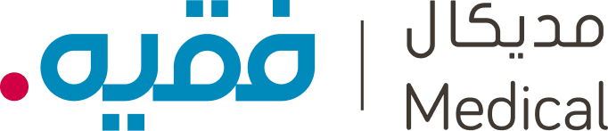 Faqeeh Medical