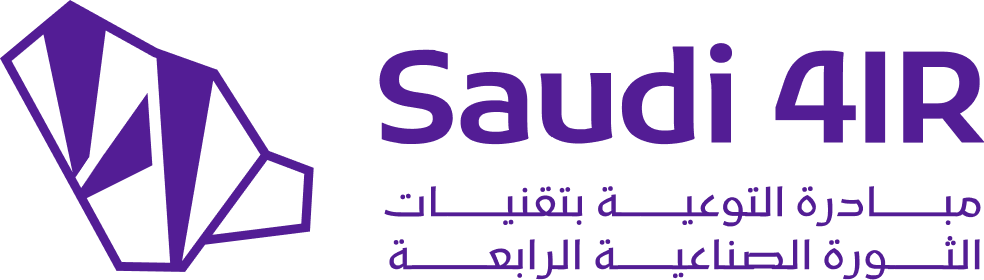 Saudi 4IR